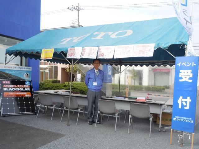 栃木小山　TOTOイベント